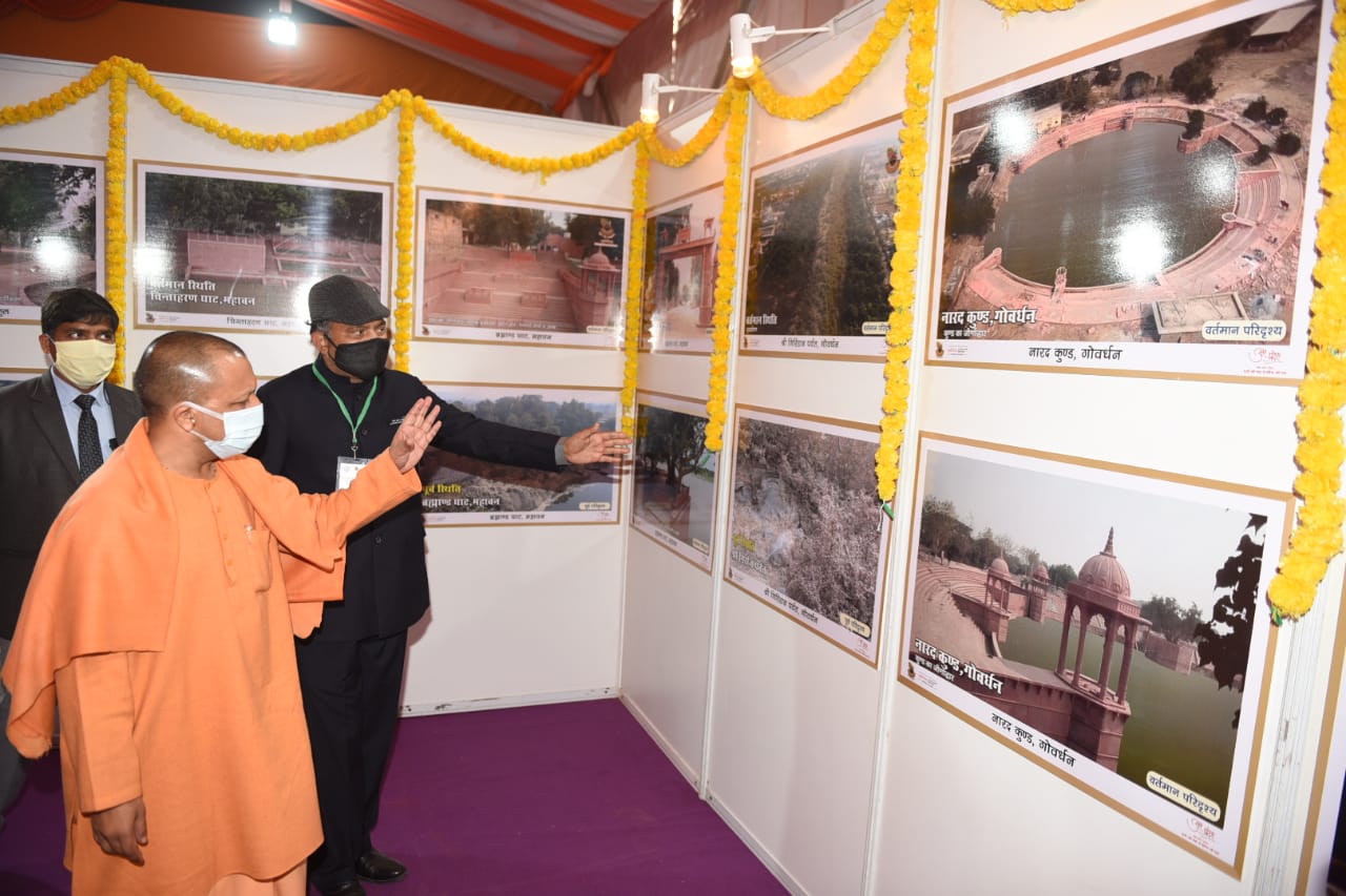 ‘Vrindavan Kumbh’ inaugurated by UP Chief Minister Yogi Adityanath