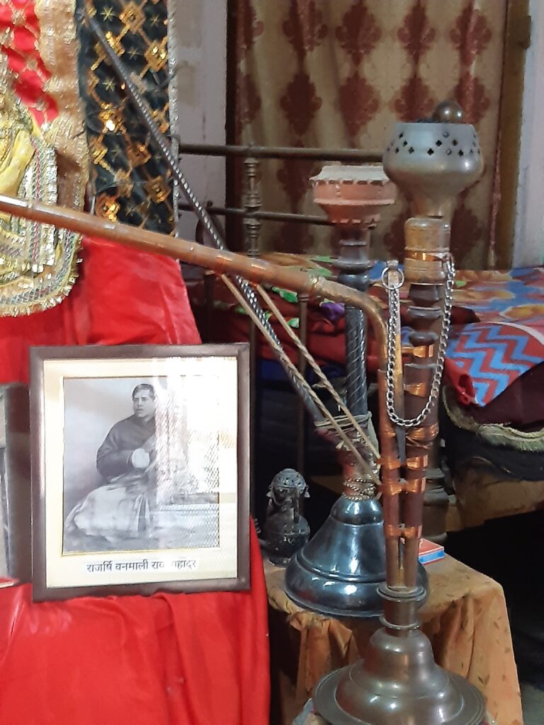 Hookah of Jamai Binod