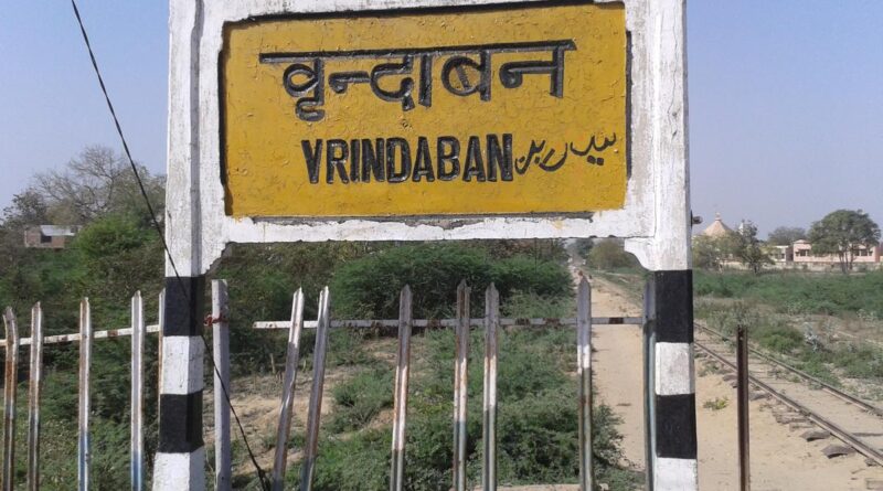 Rail Bus of Vrindavan to now serve Nathdwara