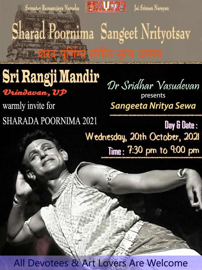 Dr. S.Vasudevan to offer Sangeet-Nritya Seva at Rangji Mandir on Sharad Purnima