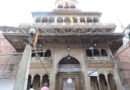Banke Bihari Temple included among the 100 iconic sites.