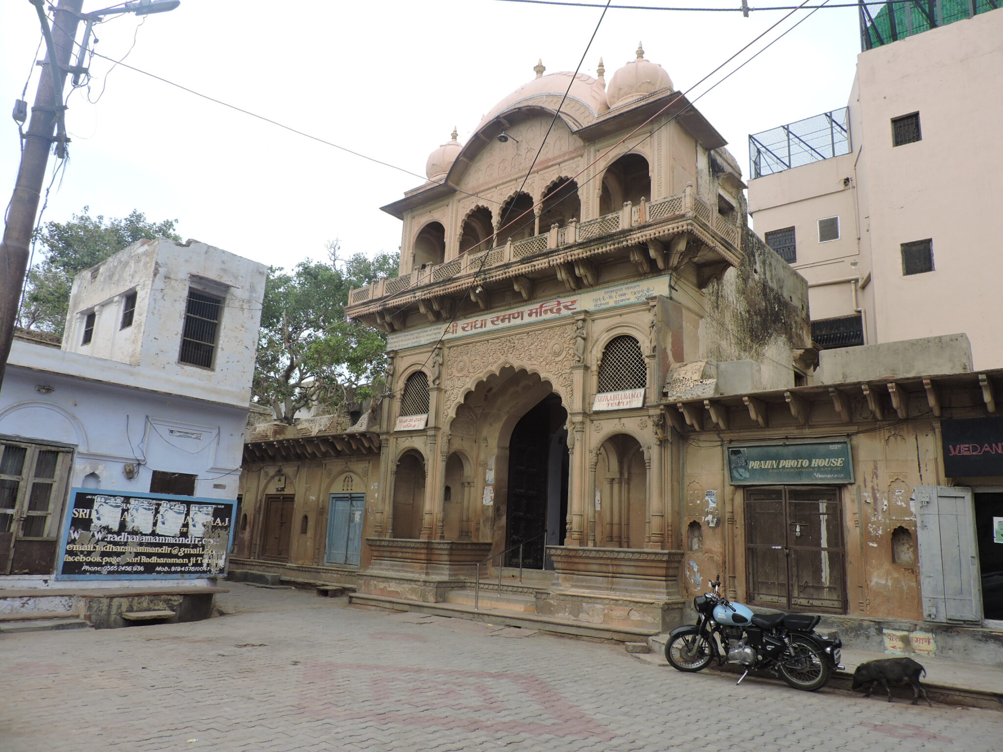 Navi Rind Chhatikara, the village named after Krishna Lila - Vrindavan Today