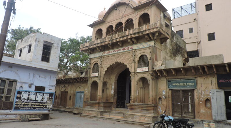 Radharaman temple
