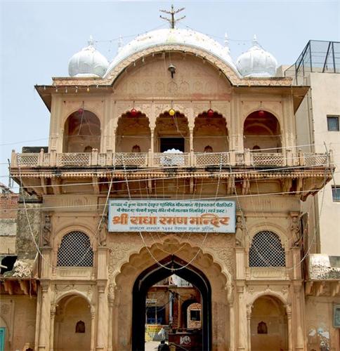 Radharaman ji mandir