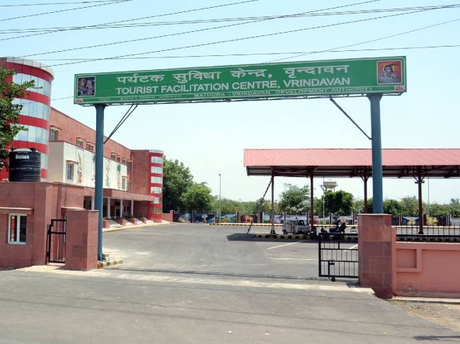 tourist facilitation centre vrindavan address