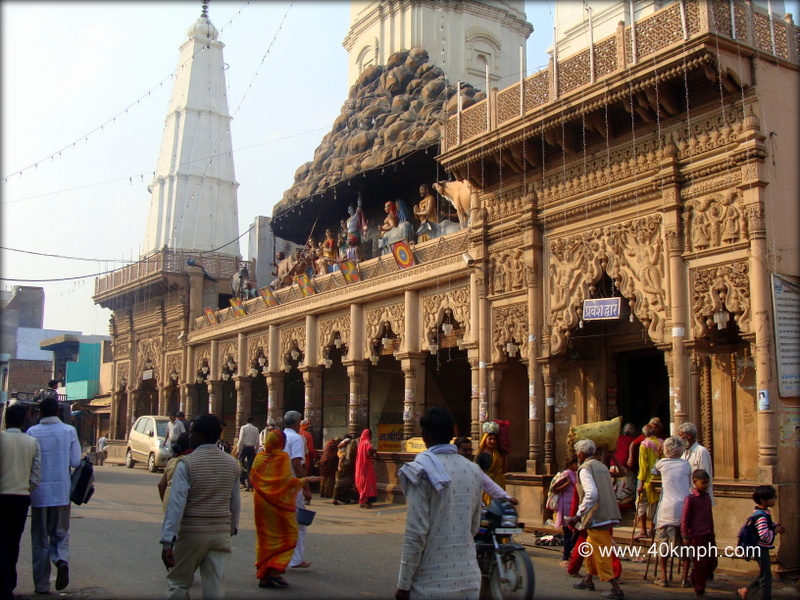 Pilgrims abused assaulted at Daan ghati Temple
