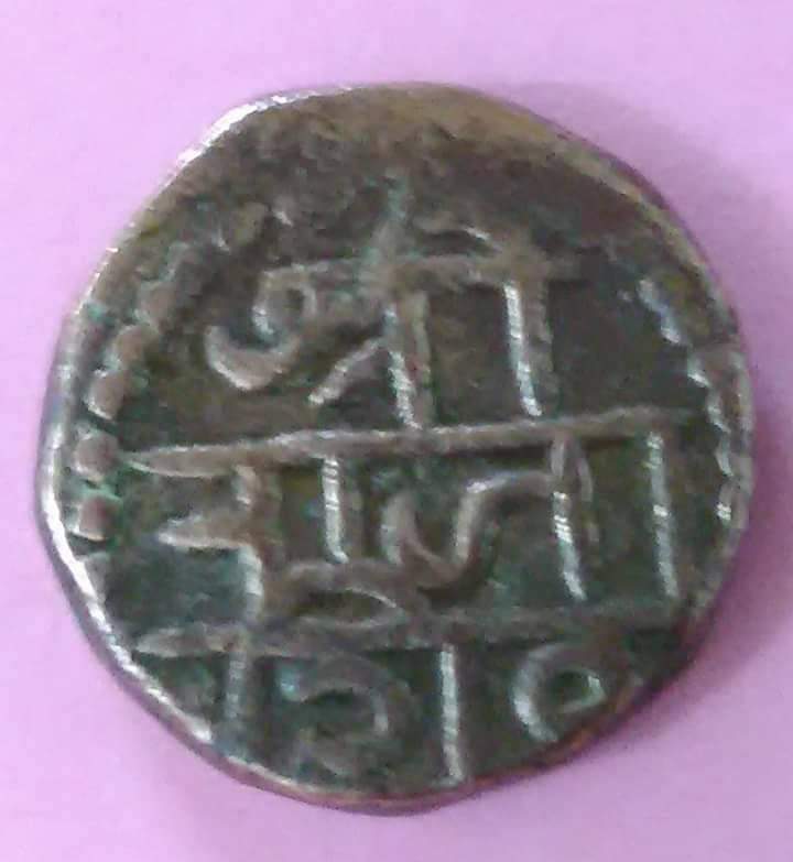 Rare Collection of Shivaji’s coin in Vrindavan