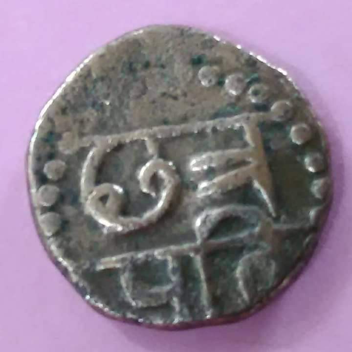 Coins of Shivaji