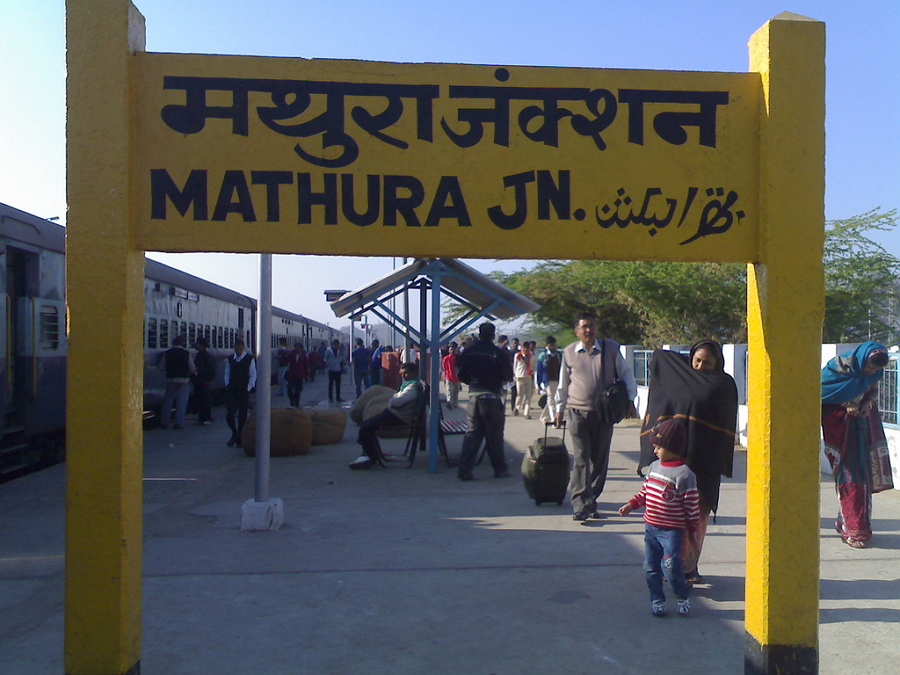 Safety concerns at Mathura Junction underpass