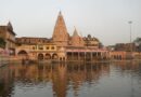 Filth and contamination in Govardhan’s Brahma Kund