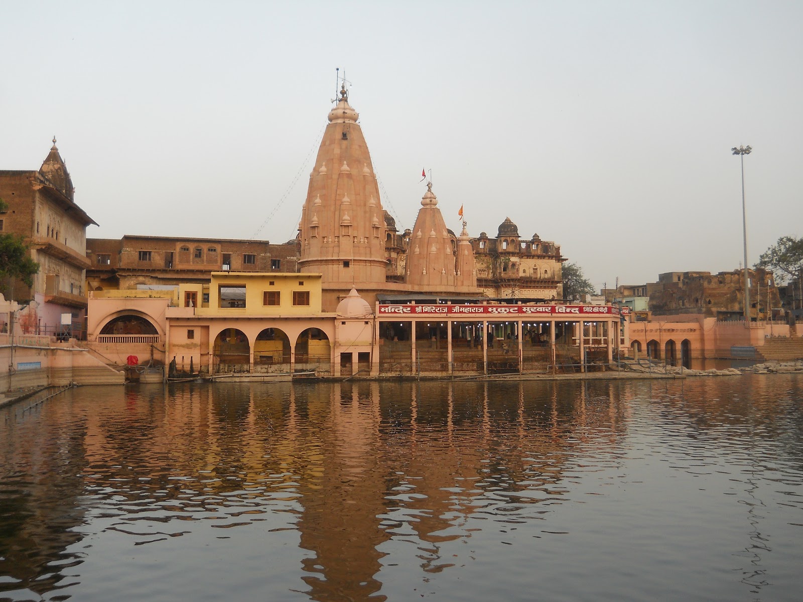 Filth and contamination in Govardhan’s Brahma Kund
