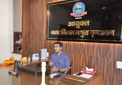 Shashank Chaudhary joins as New Municipal Commissioner of Mathura – Vrindavan
