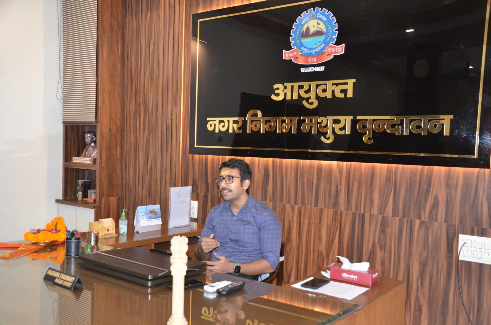 Shashank Chaudhary joins as New Municipal Commissioner of Mathura – Vrindavan