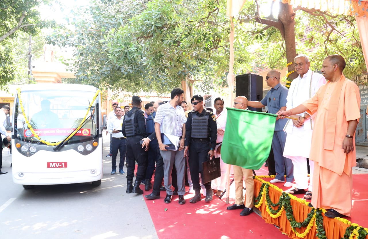 CM Yogi flags off Golf-carts to facilitate the tourists in Braj