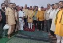 Priests oppose the move of appointing guides in Braj