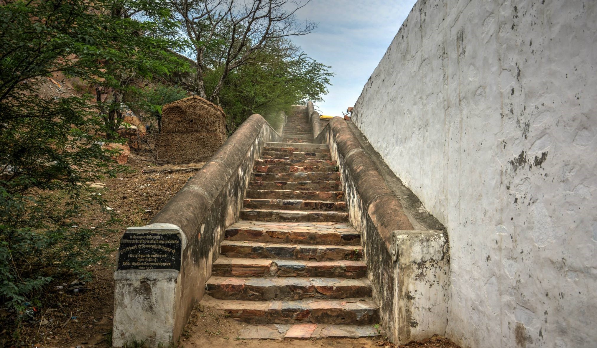 Tourism to Bloom in the Ashtasakhi villages around Barsana